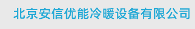 四川禾嘉實(shí)業(yè)（集團(tuán)）有限公司